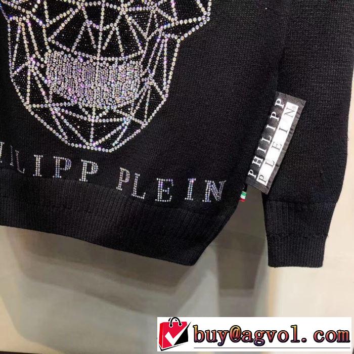 プルオーバー 正統派秋冬ブランド PHILIPP PLEIN 2019秋冬超話題の新作発売 フィリッププレイン