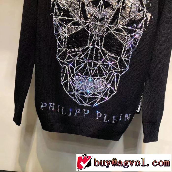 プルオーバー 正統派秋冬ブランド PHILIPP PLEIN 2019秋冬超話題の新作発売 フィリッププレイン