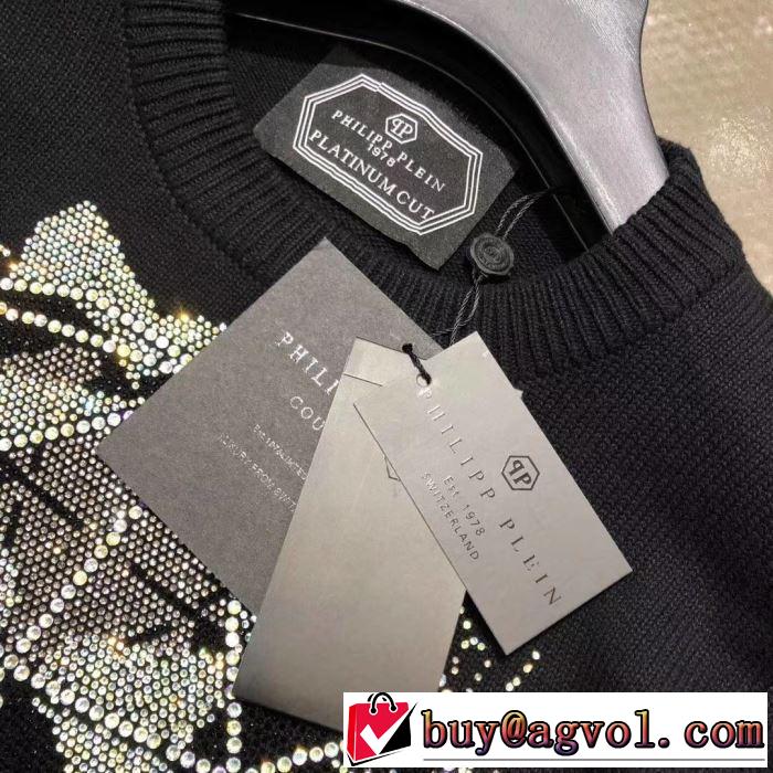 プルオーバー 正統派秋冬ブランド PHILIPP PLEIN 2019秋冬超話題の新作発売 フィリッププレイン