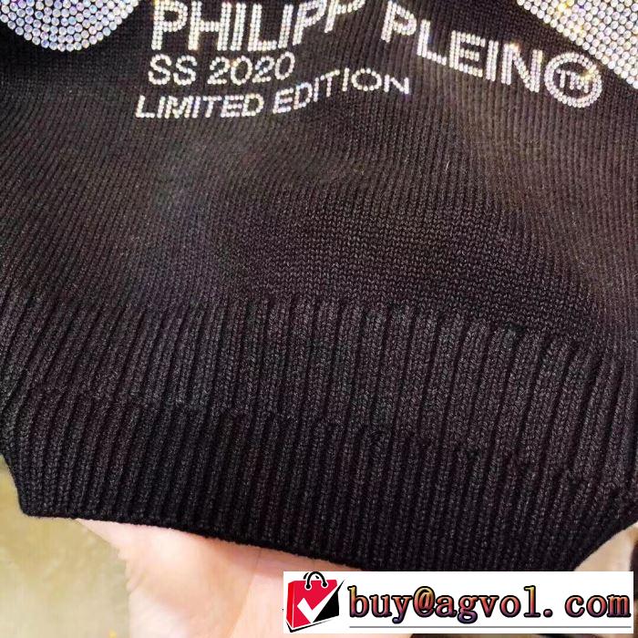 秋冬の初期にぜひチェックする プルオーバー フィリッププレイン 2019秋に注目したい PHILIPP PLEIN