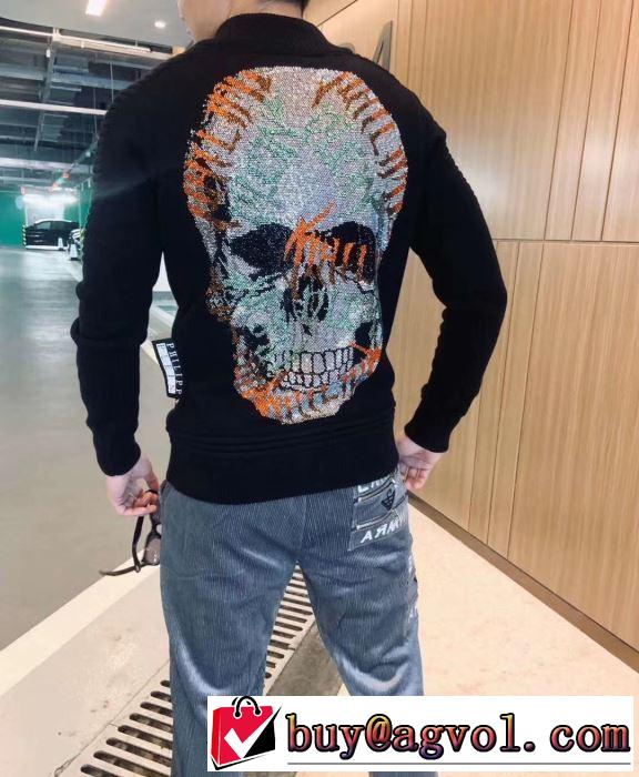 フィリッププレイン ブルゾン 季節の変わり目に活躍する 2019秋冬新作 PHILIPP PLEIN