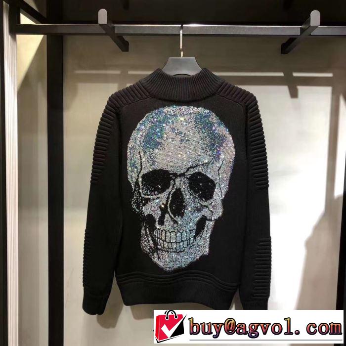 2019年秋冬に欠かせない フィリッププレイン ブルゾン秋冬もちろん主役級 PHILIPP PLEIN