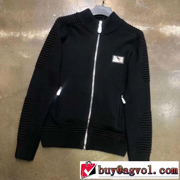 2019年秋冬に欠かせない フィリッププレイン ブルゾン秋冬もちろん主役級 PHILIPP PLEIN