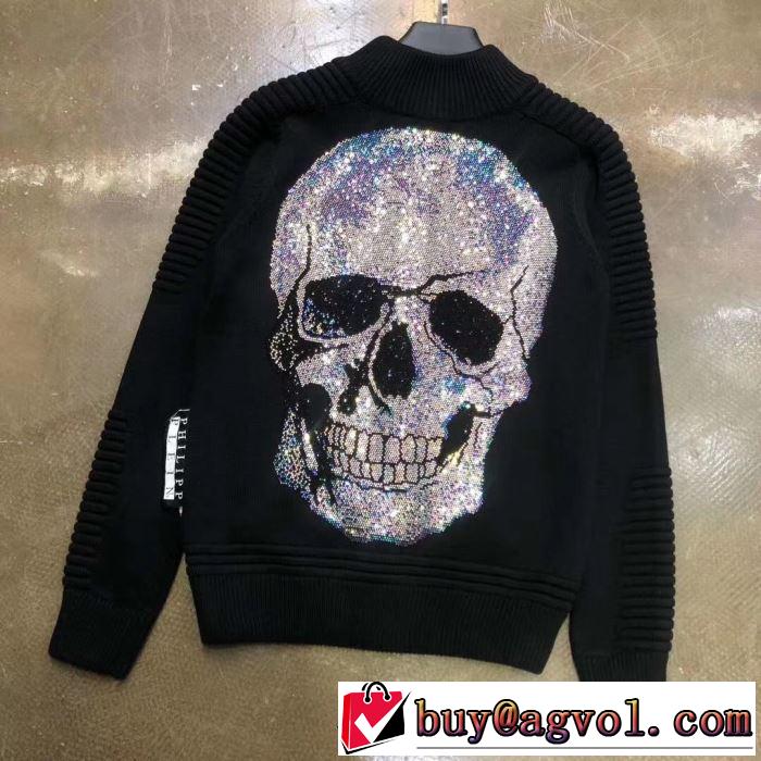 2019年秋冬に欠かせない フィリッププレイン ブルゾン秋冬もちろん主役級 PHILIPP PLEIN