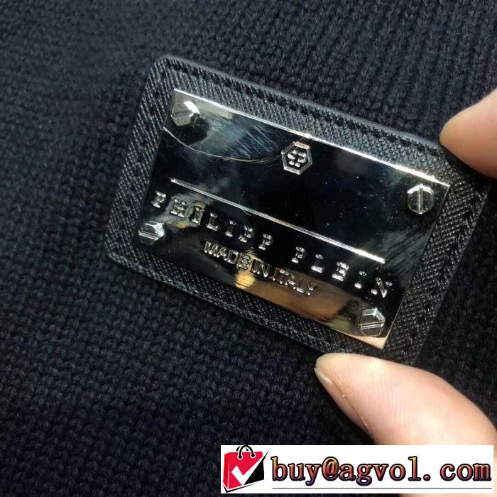 2019年秋冬に欠かせない フィリッププレイン ブルゾン秋冬もちろん主役級 PHILIPP PLEIN