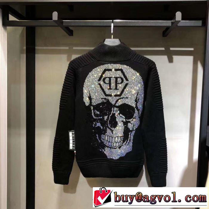 フィリッププレイン ブルゾン人気ファッション雑誌でも掲載 PHILIPP PLEIN 2019秋冬新作の相棒を大公開