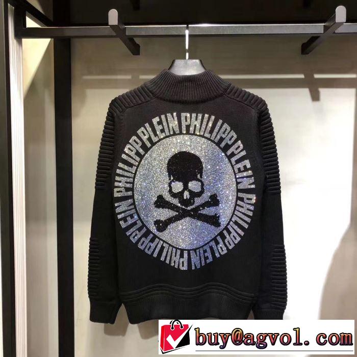 2019秋冬超話題の新作発売 PHILIPP PLEIN 季節の変わり目に活躍する フィリッププレイン ブルゾン