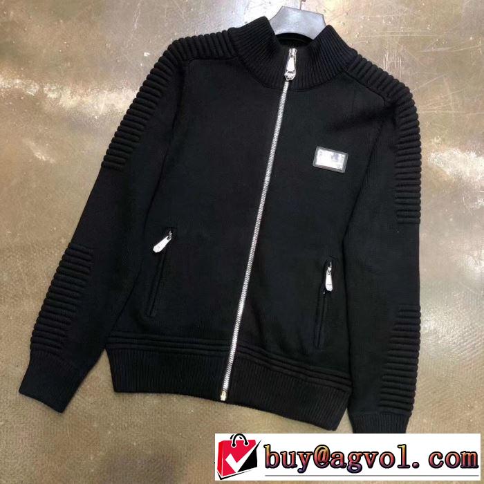 2019秋冬超話題の新作発売 PHILIPP PLEIN 季節の変わり目に活躍する フィリッププレイン ブルゾン