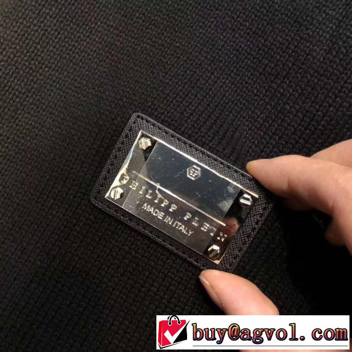 2019秋冬超話題の新作発売 PHILIPP PLEIN 季節の変わり目に活躍する フィリッププレイン ブルゾン