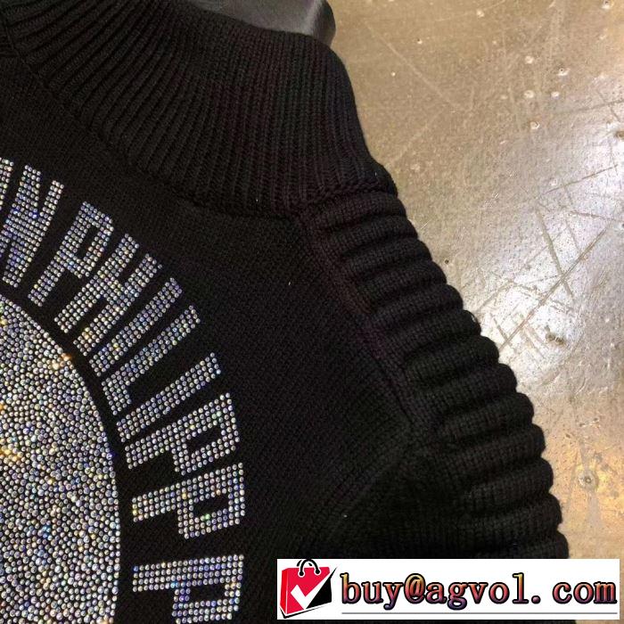 2019秋冬超話題の新作発売 PHILIPP PLEIN 季節の変わり目に活躍する フィリッププレイン ブルゾン