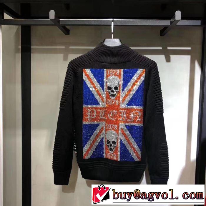 今年注目な新品セール ブランド フィリッププレイン ブルゾン 2019秋冬超話題の新作発売 PHILIPP PLEIN