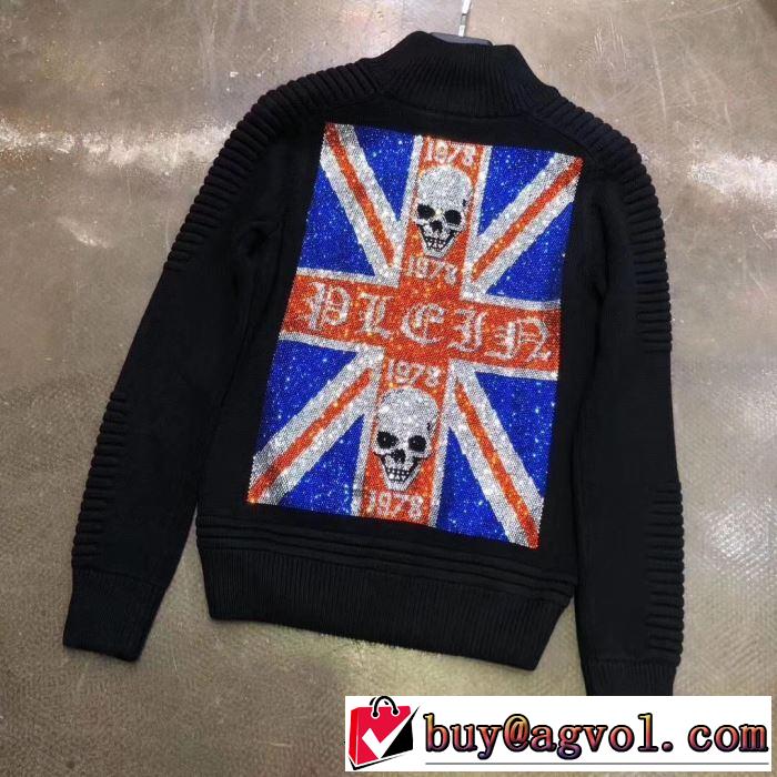 今年注目な新品セール ブランド フィリッププレイン ブルゾン 2019秋冬超話題の新作発売 PHILIPP PLEIN
