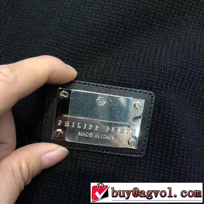今年注目な新品セール ブランド フィリッププレイン ブルゾン 2019秋冬超話題の新作発売 PHILIPP PLEIN