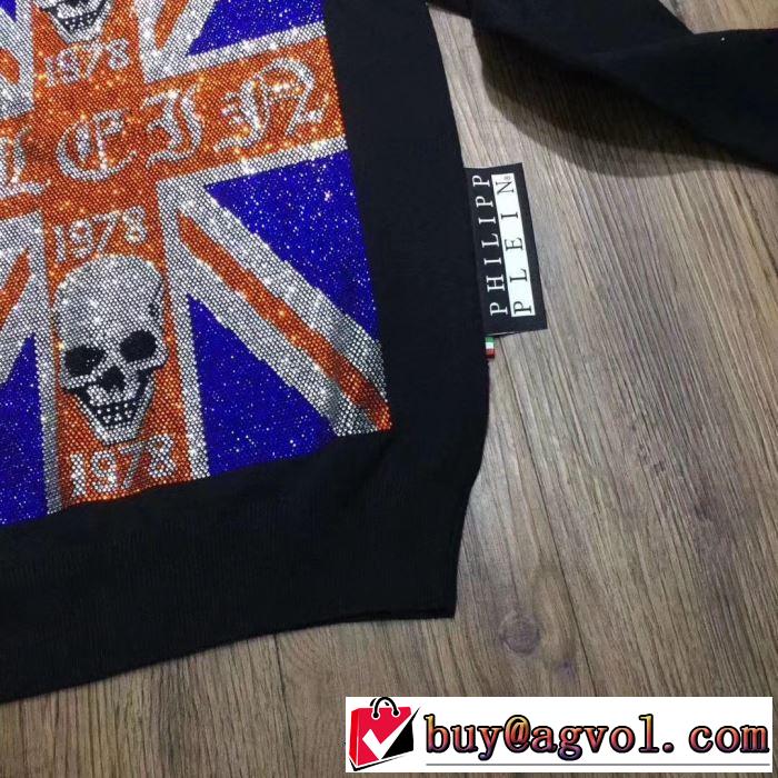 PHILIPP PLEIN 2019秋冬超話題の新作発売 フィリッププレイン プルオーバー 昨年欠品が相次ぐ秋冬人気商品