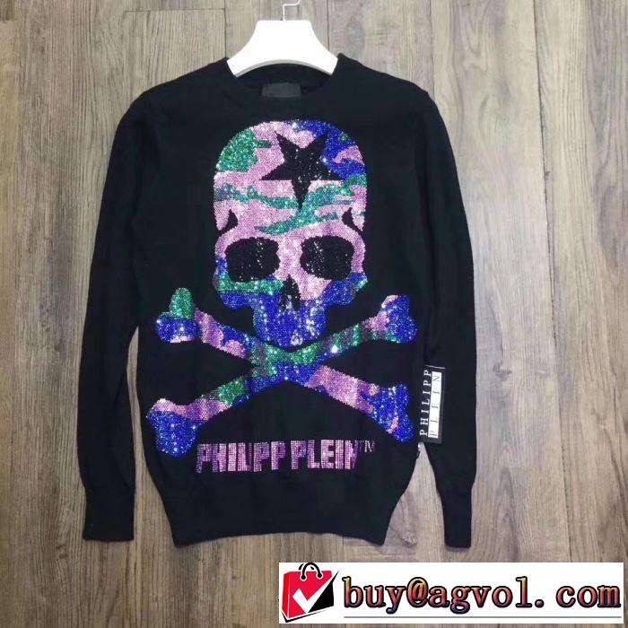 2019年秋冬に欠かせない PHILIPP PLEIN フィリッププレイン秋冬流行りファション プルオーバー