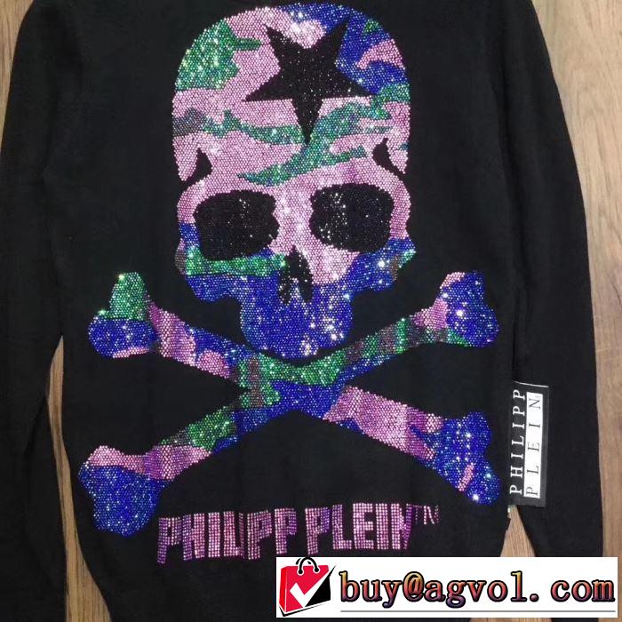 2019年秋冬に欠かせない PHILIPP PLEIN フィリッププレイン秋冬流行りファション プルオーバー