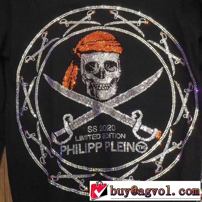 フィリッププレイン プルオーバー この冬買うべきTOP1を公開 高い信頼性と安心の高級ブランド PHILIPP PLEIN