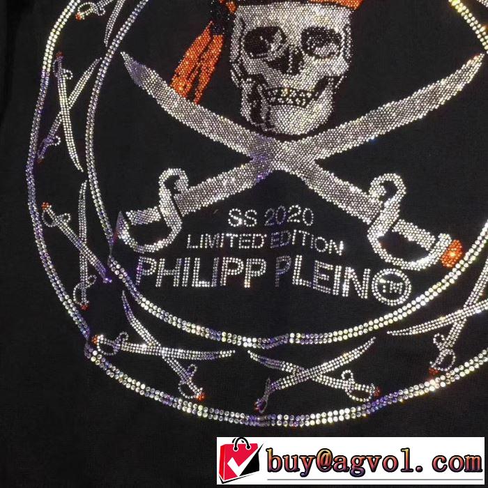 フィリッププレイン プルオーバー この冬買うべきTOP1を公開 高い信頼性と安心の高級ブランド PHILIPP PLEIN