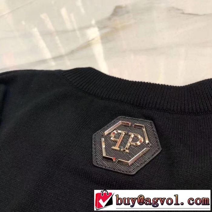 驚くほどの保温性がある PHILIPP PLEIN フィリッププレイン 2019秋冬新作の相棒を大公開 プルオーバー