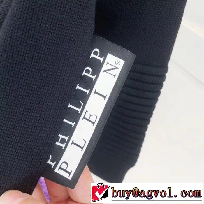 秋冬一番欲しい人気新作 PHILIPP PLEIN フィリッププレイン2019秋冬新作の相棒を大公開 プルオーバー