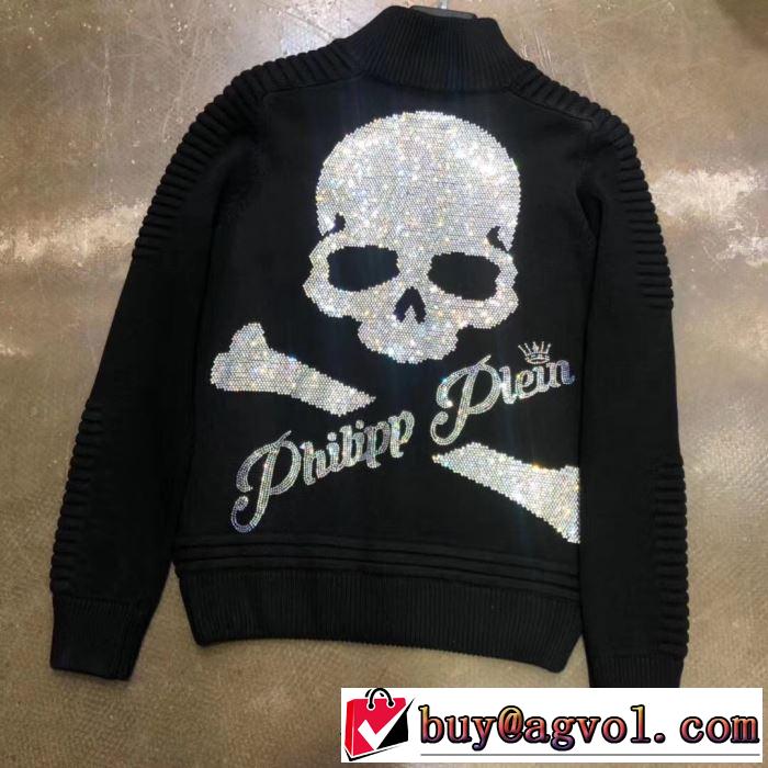 PHILIPP PLEIN  フィリッププレイン プルオーバー 2019秋冬新作の相棒を大公開 現在流行中のおすすめ人気