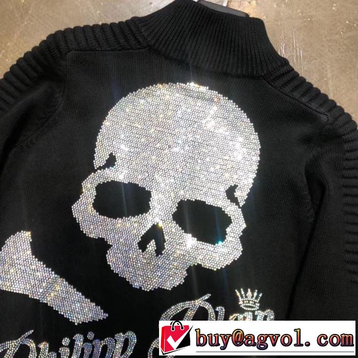 PHILIPP PLEIN  フィリッププレイン プルオーバー 2019秋冬新作の相棒を大公開 現在流行中のおすすめ人気
