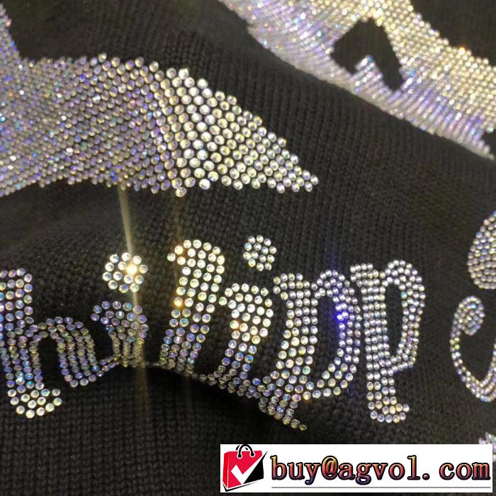 PHILIPP PLEIN  フィリッププレイン プルオーバー 2019秋冬新作の相棒を大公開 現在流行中のおすすめ人気