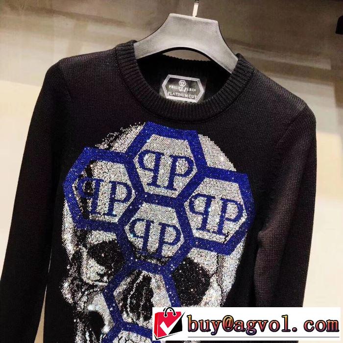 使いやすさのトレンド PHILIPP PLEIN フィリッププレイン プルオーバー 2019秋断然ブランド推