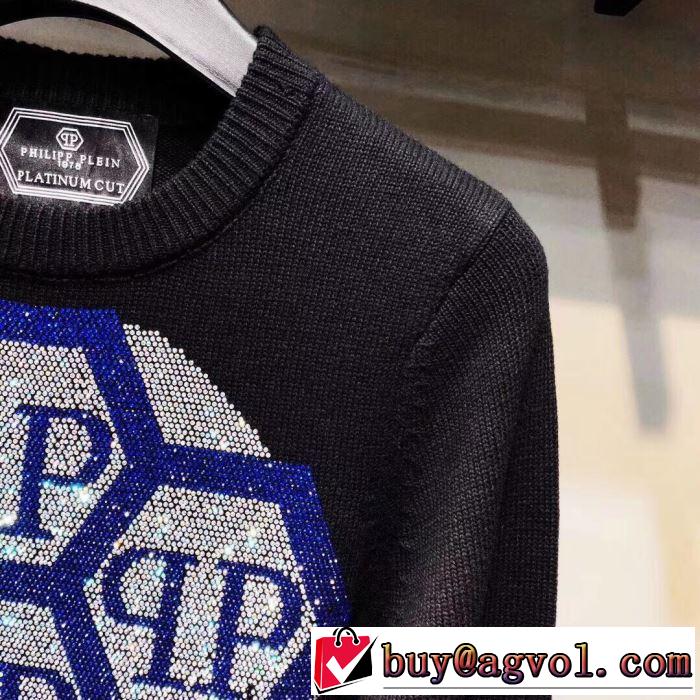 使いやすさのトレンド PHILIPP PLEIN フィリッププレイン プルオーバー 2019秋断然ブランド推
