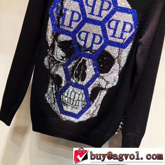 使いやすさのトレンド PHILIPP PLEIN フィリッププレイン プルオーバー 2019秋断然ブランド推
