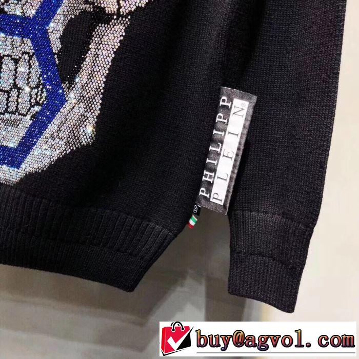 使いやすさのトレンド PHILIPP PLEIN フィリッププレイン プルオーバー 2019秋断然ブランド推