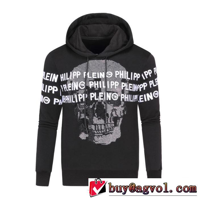 2019秋冬超話題の新作発売 フィリッププレイン プルオーバー 寒い冬に耐えられない方へ PHILIPP PLEIN
