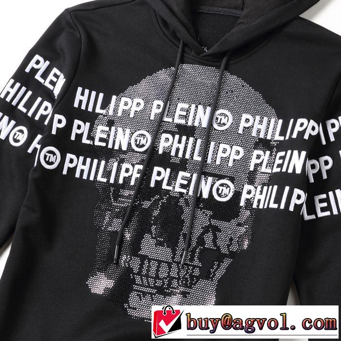 2019秋冬超話題の新作発売 フィリッププレイン プルオーバー 寒い冬に耐えられない方へ PHILIPP PLEIN
