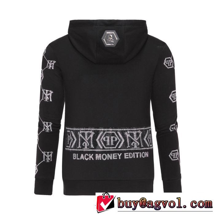 フィリッププレイン  上下セット 人気ヒット秋冬新作 2019秋冬憧れのブランドはすすめ PHILIPP PLEIN