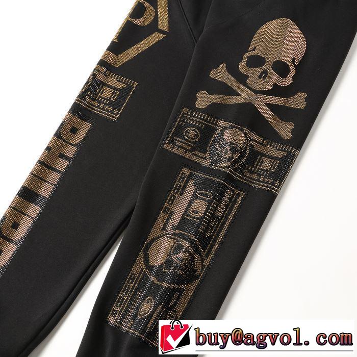 秋冬流行りファション 上下セット2019秋冬憧れのブランドはすすめ  PHILIPP PLEIN フィリッププレイン