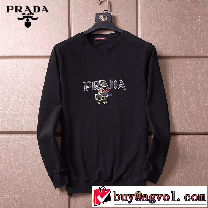 人気秋冬新作の大幅値下げをお見逃しなく 2色可選  PRADA プラダ プルオーバーパーカー