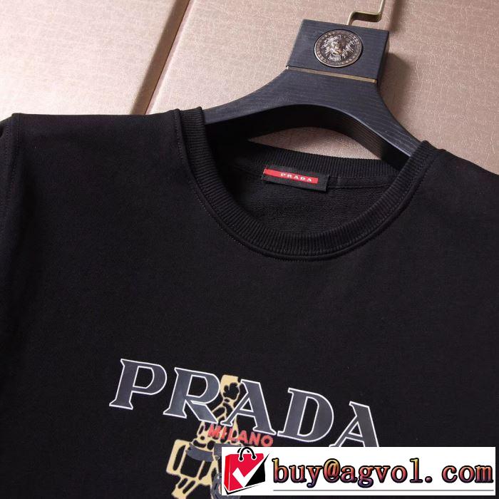 人気秋冬新作の大幅値下げをお見逃しなく 2色可選  PRADA プラダ プルオーバーパーカー