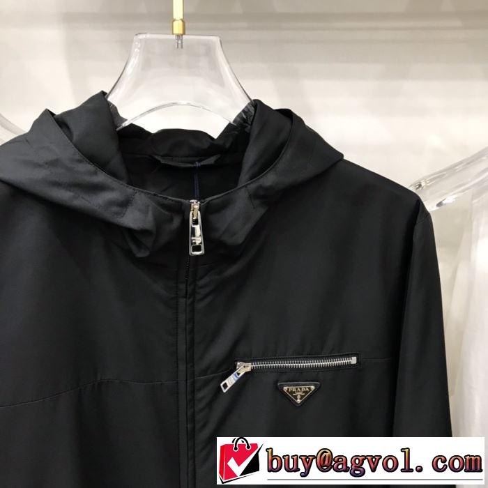 PRADA プラダ テクニカルジャージー ジャケット2020おすすめ 激安手に入れよう ウィンドブレーカー サイズ 着こなせ新作