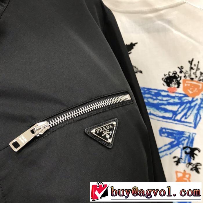 PRADA プラダ テクニカルジャージー ジャケット2020おすすめ 激安手に入れよう ウィンドブレーカー サイズ 着こなせ新作