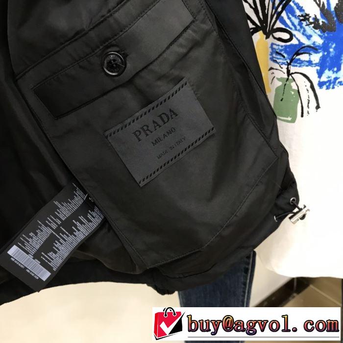 PRADA プラダ テクニカルジャージー ジャケット2020おすすめ 激安手に入れよう ウィンドブレーカー サイズ 着こなせ新作