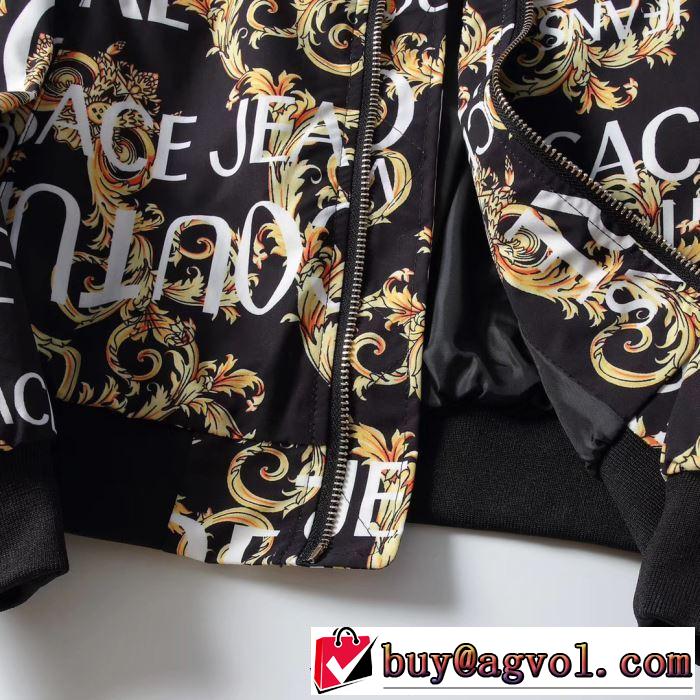 VERSACE 完売必至の人気モデルをご紹介 ヴェルサーチ  ブルゾン 2019トレンド秋冬おすすめ安い