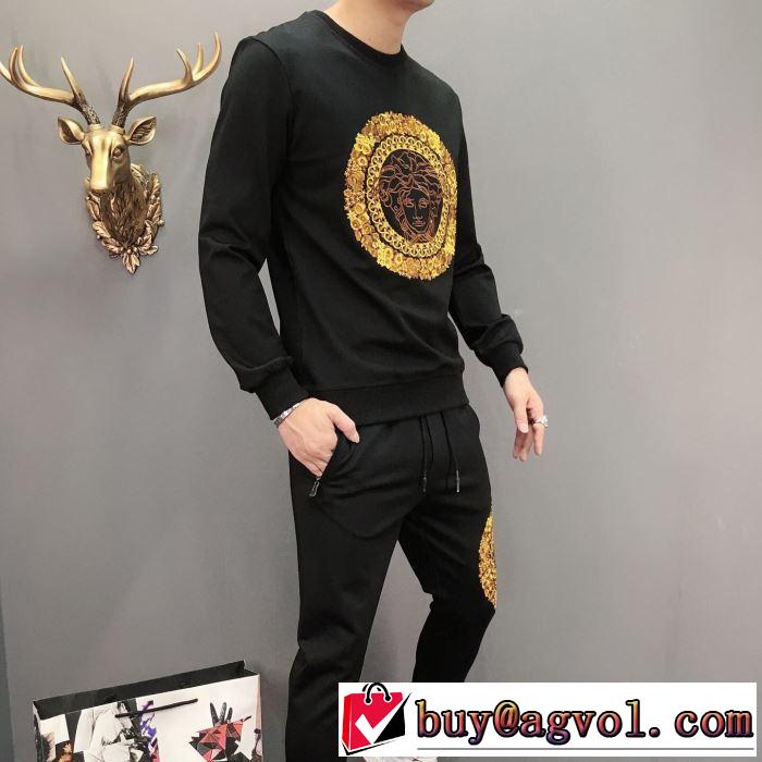 ヴェルサーチ 上下セット おしゃれなファッションコーデ 2019秋冬トレンド押さえておきたい VERSACE