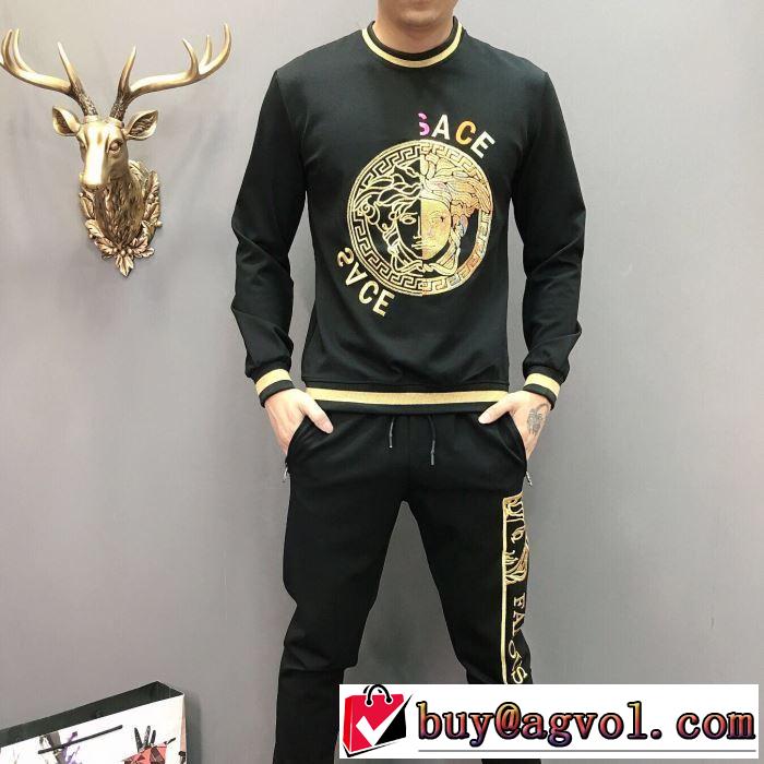 店舗で人気満点2019秋冬新作 上下セット VERSACE ヴェルサーチ さわやかに新品おすすめ