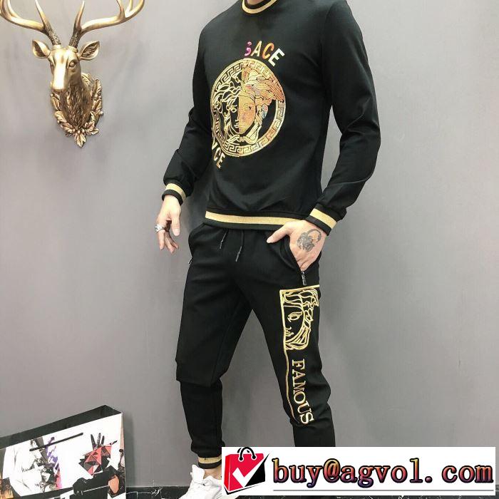 店舗で人気満点2019秋冬新作 上下セット VERSACE ヴェルサーチ さわやかに新品おすすめ