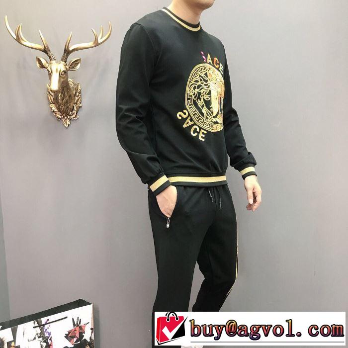 店舗で人気満点2019秋冬新作 上下セット VERSACE ヴェルサーチ さわやかに新品おすすめ