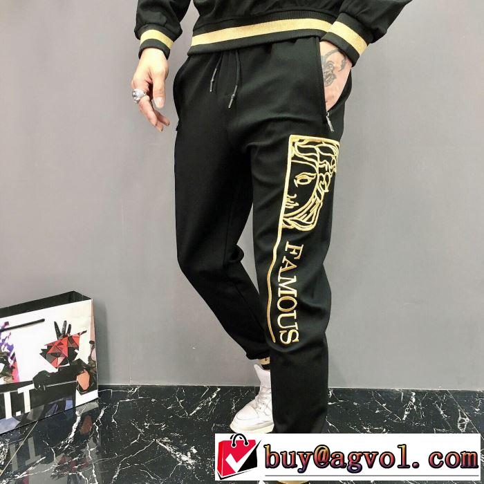 店舗で人気満点2019秋冬新作 上下セット VERSACE ヴェルサーチ さわやかに新品おすすめ