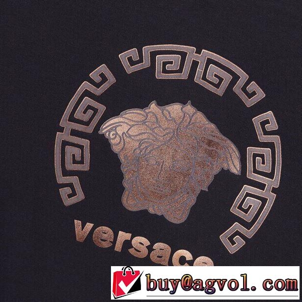 2020秋冬流行ファション ヴェルサーチ 上下セットお洒落で秋冬注目トレンド VERSACE