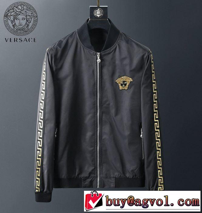 2020SS数量限定ヴェルサーチ ジャケット 激安 コピーVERSACE COMPILATION TRACK JACKETお洒落スポーツウェア サイズ感