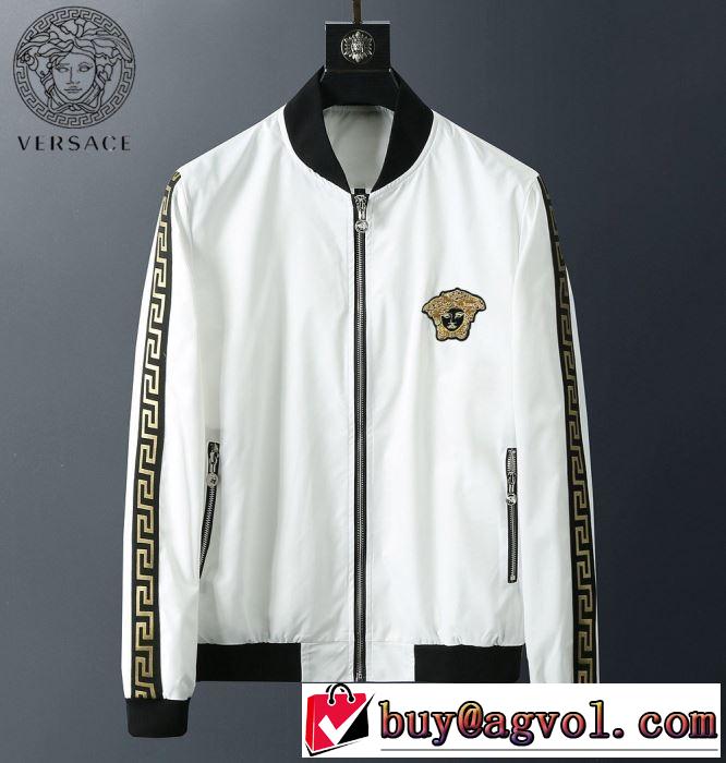 2020SS数量限定ヴェルサーチ ジャケット 激安 コピーVERSACE COMPILATION TRACK JACKETお洒落スポーツウェア サイズ感
