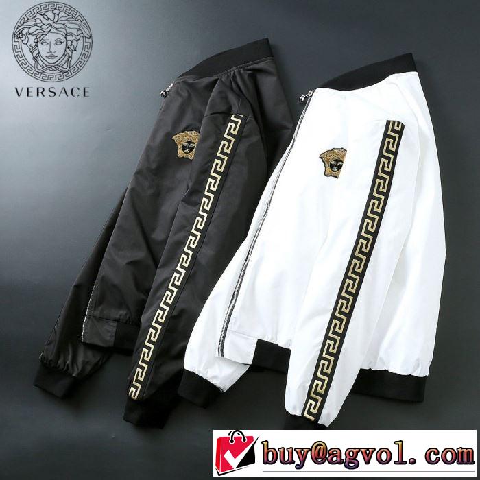 2020SS数量限定ヴェルサーチ ジャケット 激安 コピーVERSACE COMPILATION TRACK JACKETお洒落スポーツウェア サイズ感